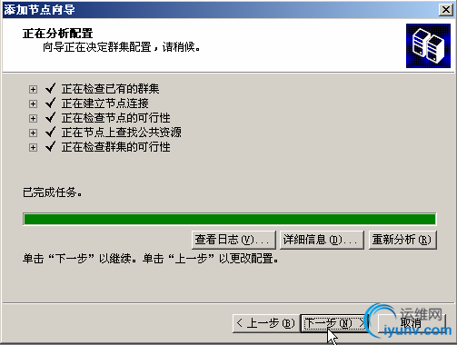 DSC00017.png