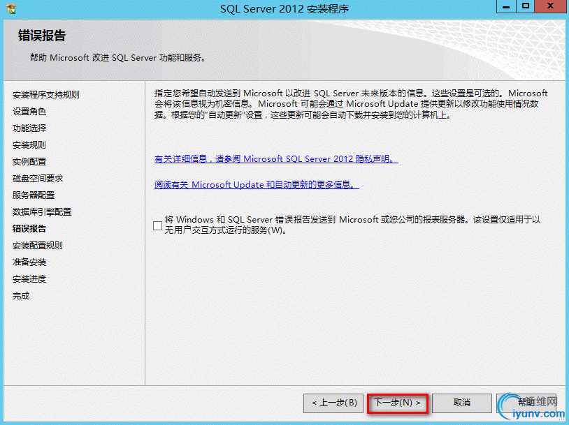 DSC00012.gif