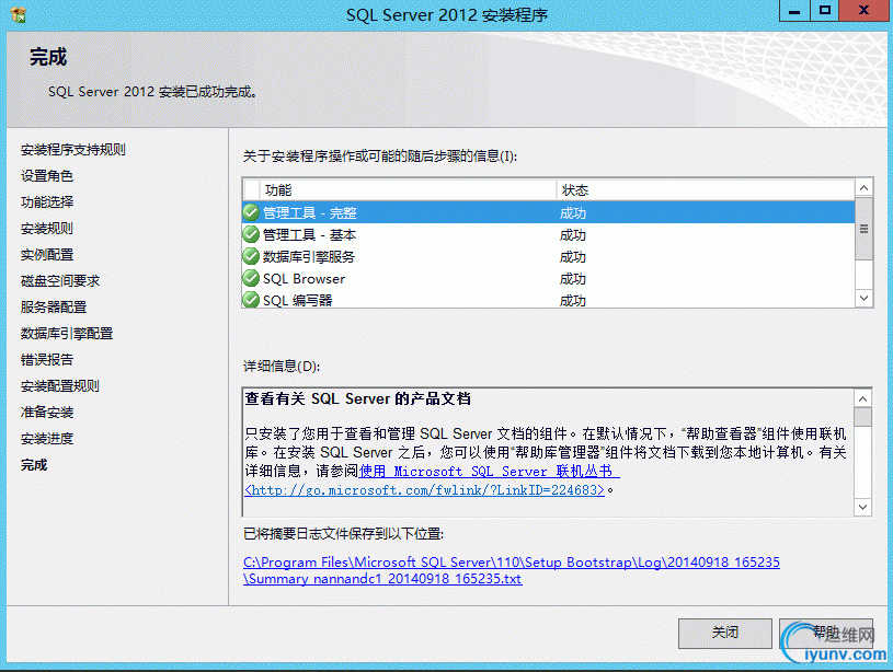 DSC00015.gif