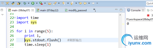 DSC0006.png