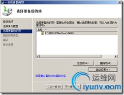 DSC00016.png