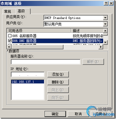 DSC0003.png
