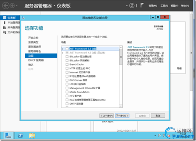 DSC0007.png