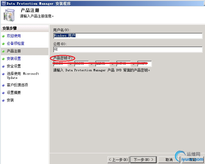 DSC00010.png