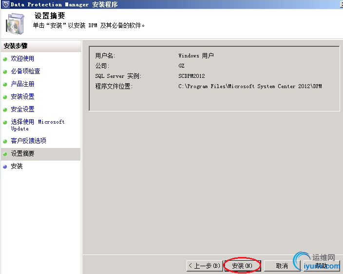 DSC00015.png