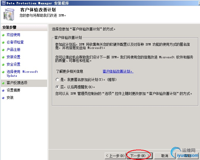 DSC00014.png