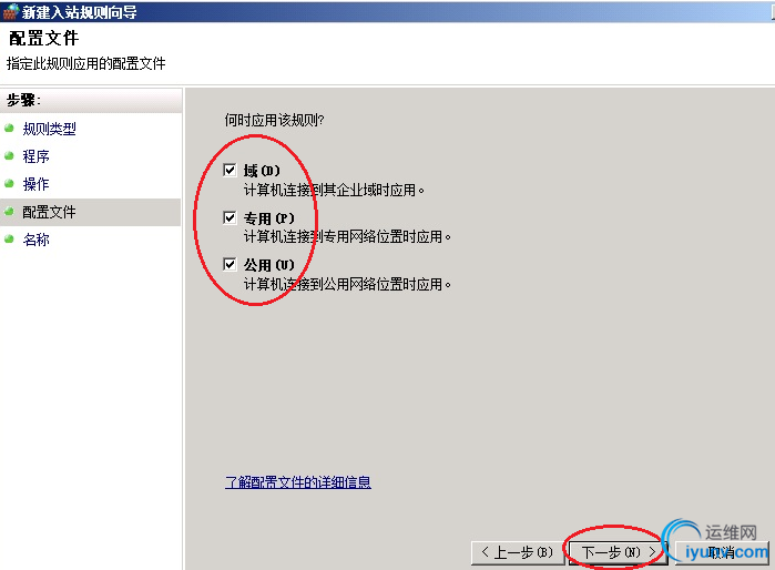 DSC00023.png
