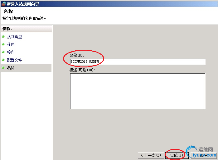 DSC00024.png