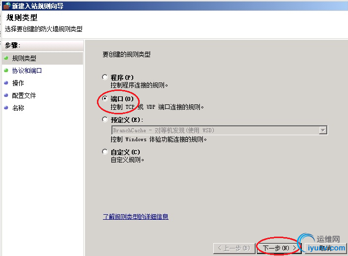DSC00025.png