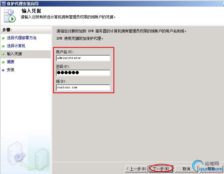 DSC00034.png