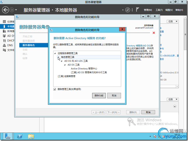 DSC0001.png