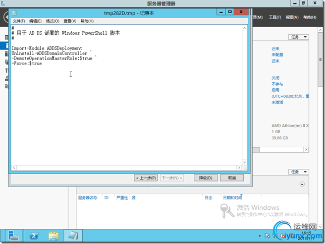 DSC0007.png