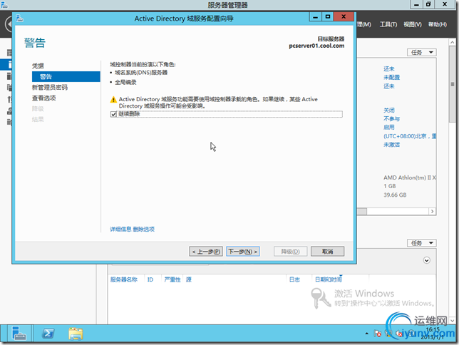 DSC0004.png