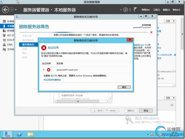 DSC0002.png