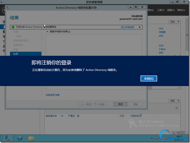 DSC00011.png
