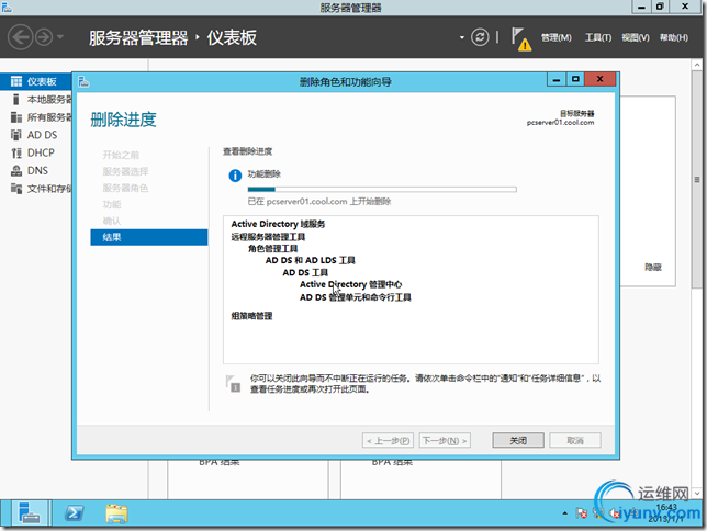 DSC00020.png
