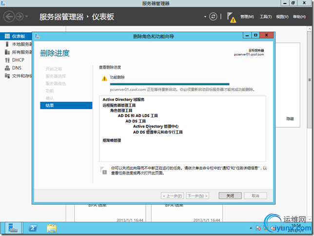 DSC00021.png