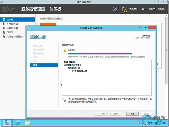 DSC00025.png