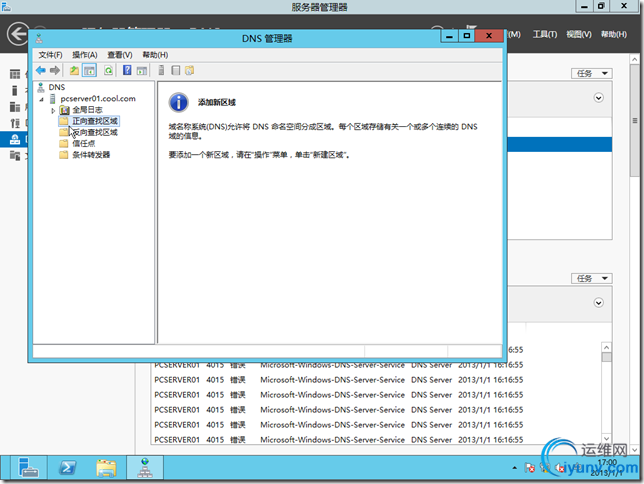 DSC00024.png