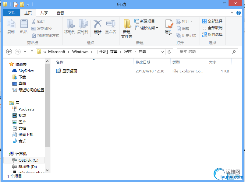 DSC0002.png