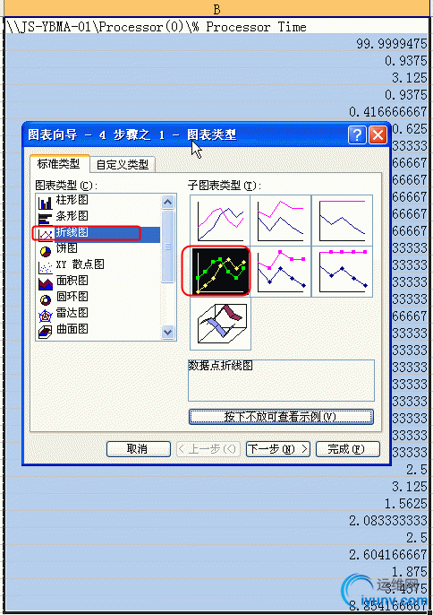 DSC0003.gif