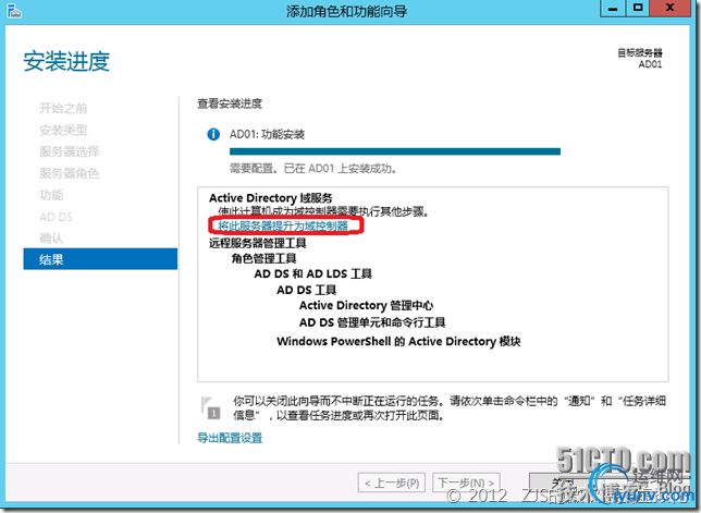 DSC00010.png