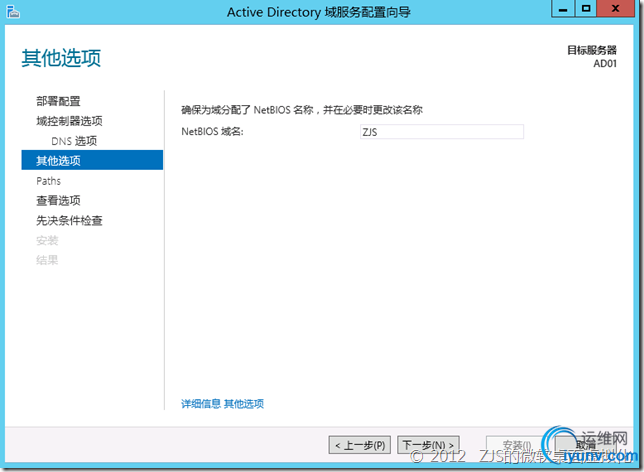 DSC00014.png