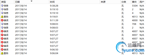 DSC0000.png