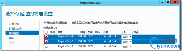 DSC0007.png