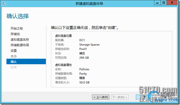 DSC00025.png