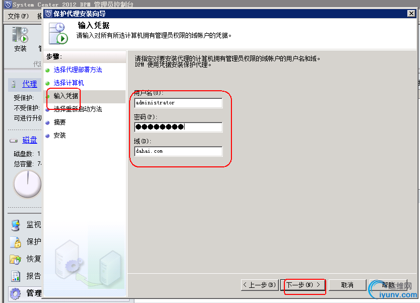 DSC00014.png
