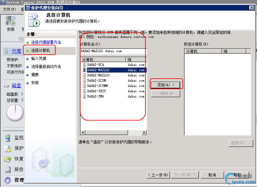 DSC00012.png