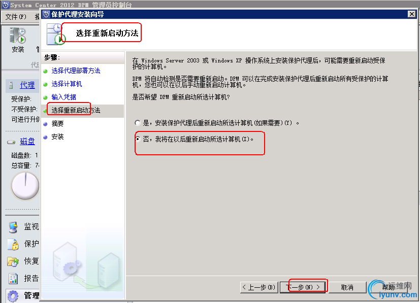 DSC00015.png