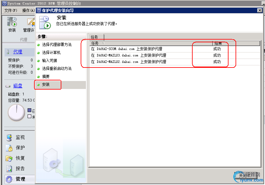 DSC00018.png