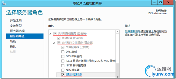DSC0004.png