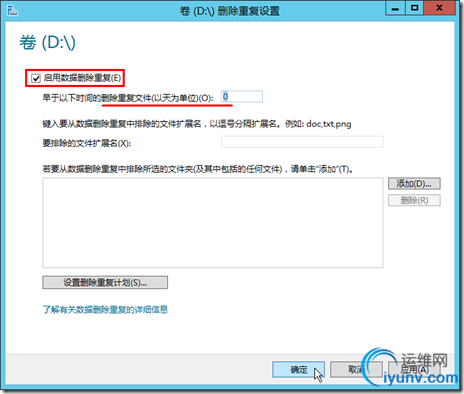 DSC0009.png