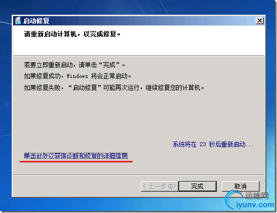 DSC0003.png