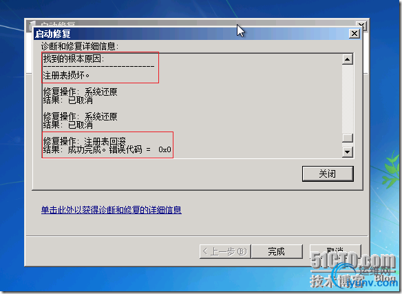 DSC0004.png