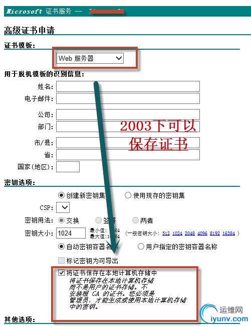 DSC0003.png