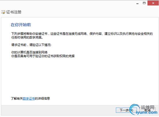 DSC00016.png