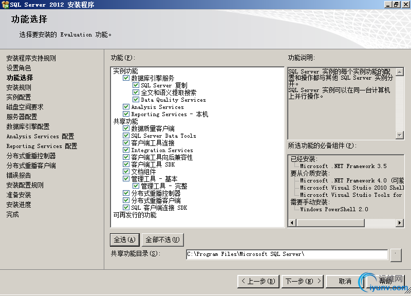 DSC00010.png