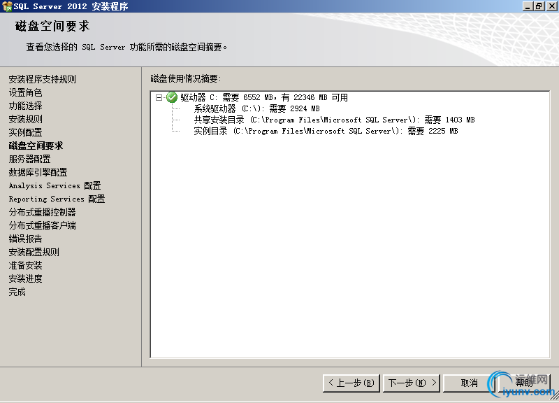 DSC00013.png