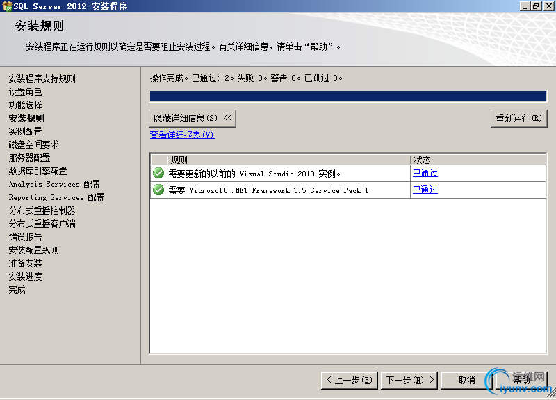 DSC00011.png