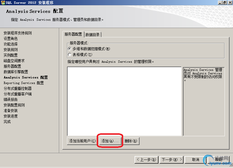 DSC00016.png