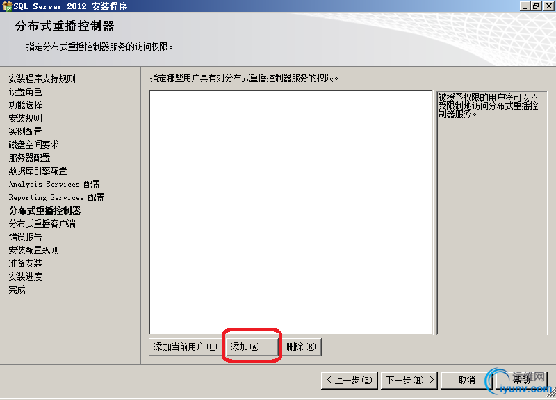 DSC00018.png