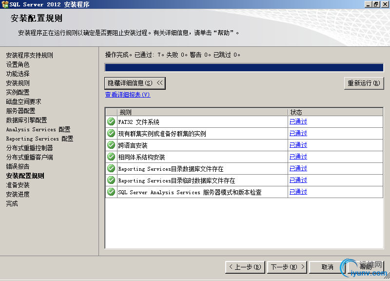 DSC00021.png