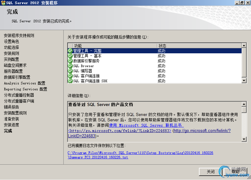 DSC00024.png