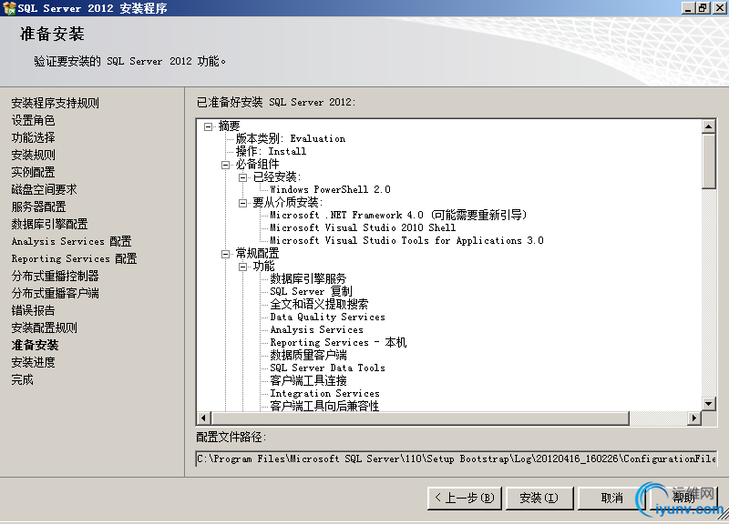 DSC00022.png