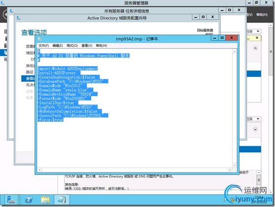 DSC00020.png