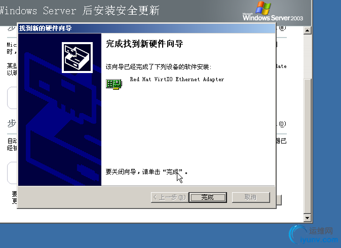DSC00017.png